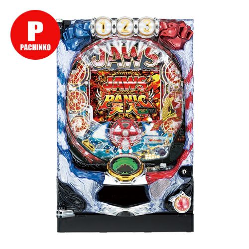 CR JAWS～it's a SHARK PANIC～319ver. 平和 中古パチンコ 実機 【玉