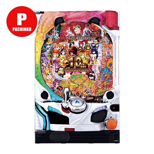 CR戦国乙女5～10th Anniversary～ アムテックス 中古パチンコ 実機  
