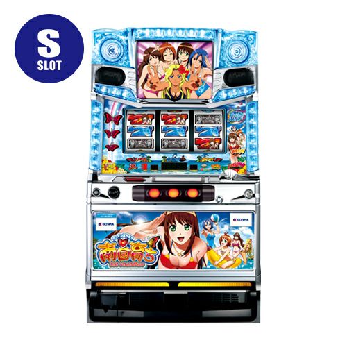 キュインぱちすろ 南国育ち 実機 キュインぱちすろ南国育ち 1st