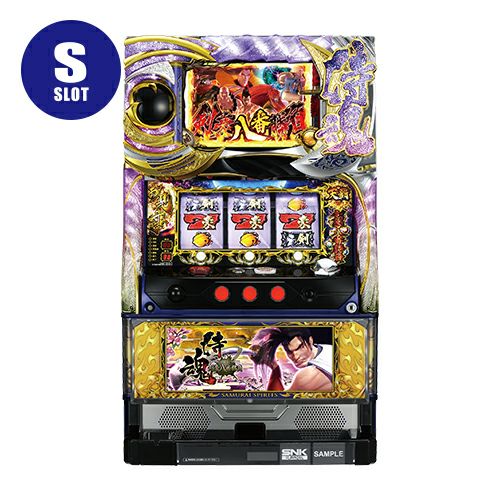 パチスロ実機サムライスピリッツ〜剣豪八番勝負〜　不要機 剣豪八番勝負|サムライスピリッツ～剣豪八番勝負～|パチスロ|SNK