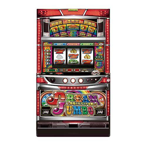 １５５４）パチスロ実機　DREAM-7　Jr　ドリームセブン　Jr アビリット ドリームセブンジュニア 中古パチスロ実機 No.ks A-SLOT