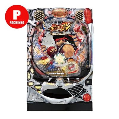 スーパーストリートファイターIV CR EDITION 390ver. 平和 中古パチンコ 実機 【玉循環加工済】 ※枠色選択不可 | パチマ