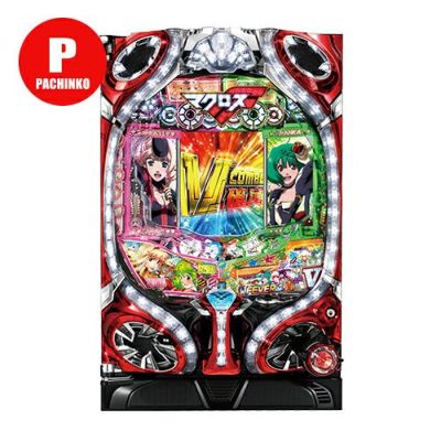 CRFマクロスフロンティア2 SANKYO 中古パチンコ 実機 【玉循環