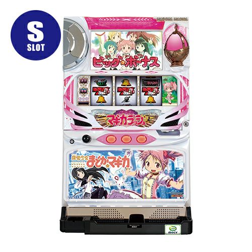 実機 税込 メーシー パチスロ 魔法少女まどか☆マギカ2ウーファー