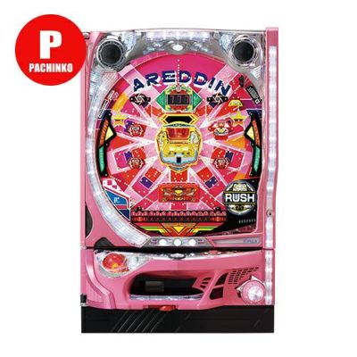 CR新アレジンFPW 藤商事 中古パチンコ 実機 【玉循環加工済