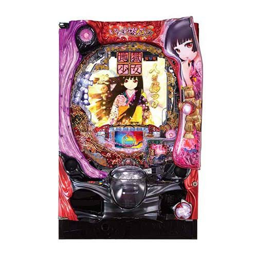 000000000218-05-l.jpg?t=