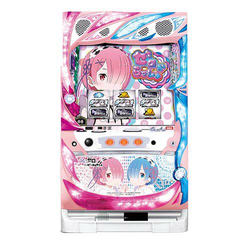 Re:ゼロから始める異世界生活 【双子パネル】 大都技研 中古スロット 