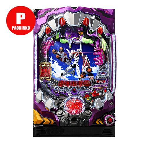 000000000259-01-m.jpg?t=  