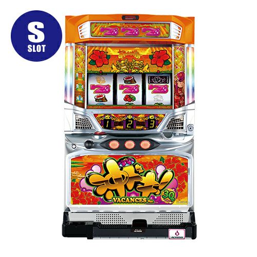 【送料込み】沖ドキ！バケーション-30(アクロス) アクロス 沖ドキ！-30 バカンスver. 中古パチスロ実機 [8ch対応