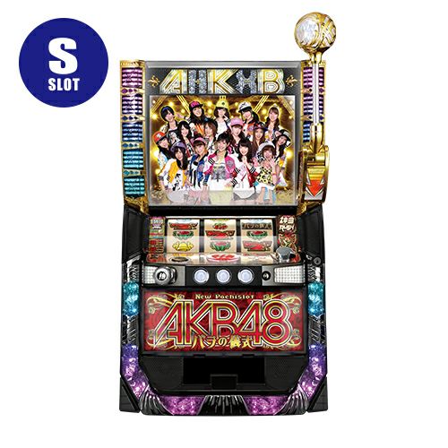 ぱちスロAKB48 バラの儀式 京楽 中古スロット パチスロ 実機 【メダル不要機付】 | パチマ