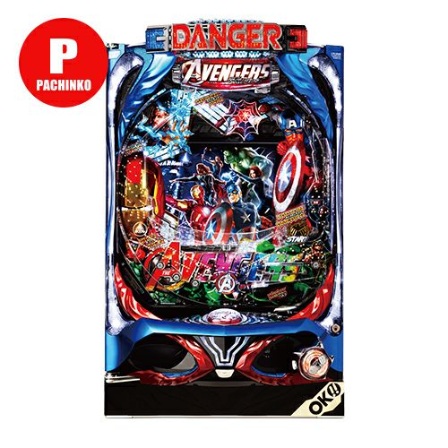 【引き取り限定】CRアベンジャーズ 循環加工　パチンコ実機 CRぱちんこアベンジャーズ オッケー. 中古パチンコ 実機 【玉