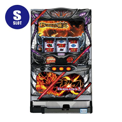 チキンジョージ様 エレコ デビルマン2 実機 スロット （エレコ | パチマ）