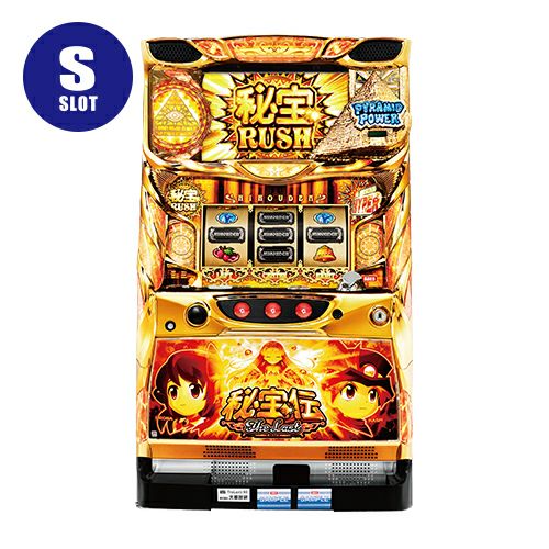 秘宝伝～TheLast～ 大都技研 中古スロット パチスロ 実機 【メダル不要