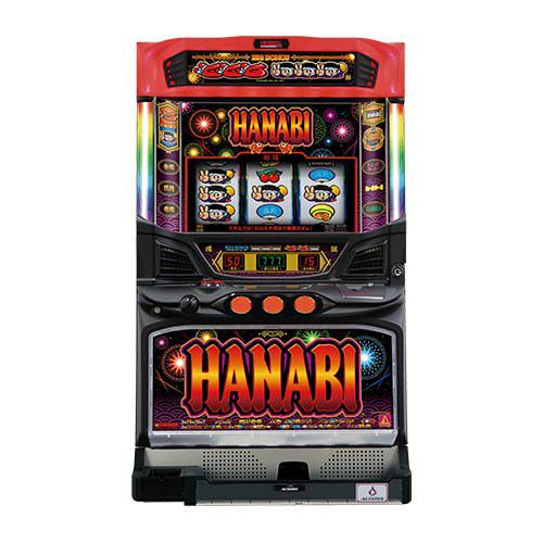 中古パチスロ実機ハナビ（5号機）