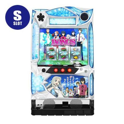 【送料込】 パチスロ 実機 あの花 あの日見た花の名前を僕達はまだ知らない。 サミー パチスロあの日見た花の名前を僕達はまだ知らない。 中古