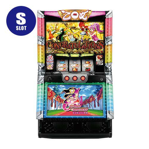 乙女マスターズ～空を翔る白き軌跡～ オリンピア 中古スロット