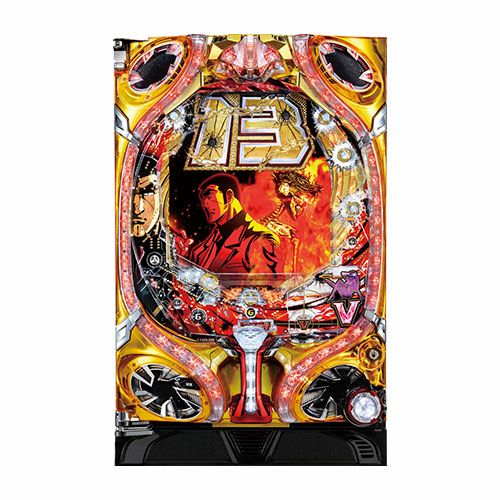 CRFゴルゴ13 SANKYO 中古パチンコ 実機 【玉循環加工済】 ※枠色選択  