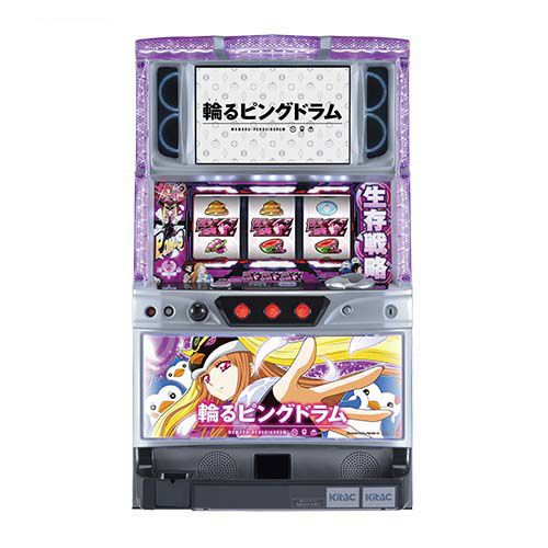 輪るピングドラム スロットマシン 000000000430-05-l.jpg?t=