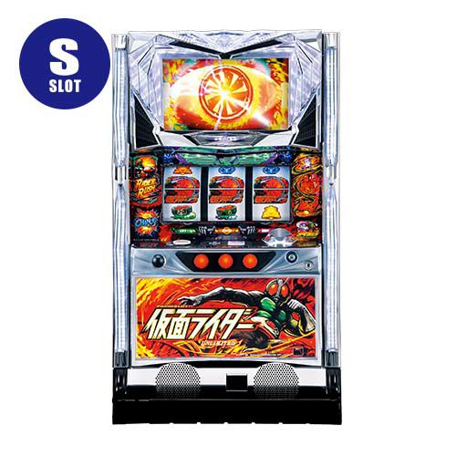 パチスロ仮面ライダー UNLIMITED タイヨーエレック 中古スロット パチスロ 実機 【メダル不要機付】 | パチマ