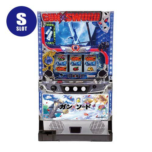 ガン×ソード 高砂 パチスロ スロット 実機 中古
