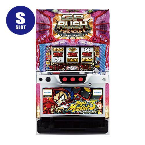 送料込　パチスロ　マジックモンスター3　実機 Yahoo!オークション - 実機 マジックモンスター3 ぶっちぎり