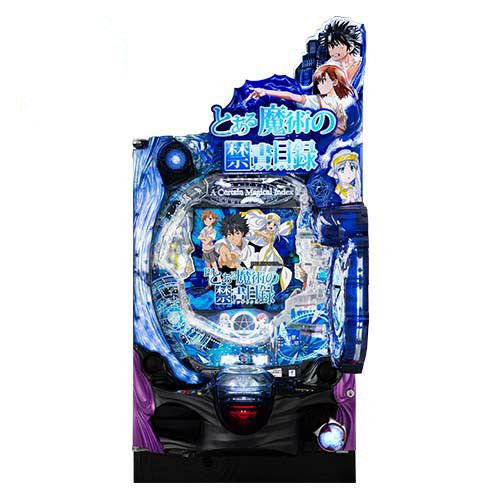 ≪2個口≫Pとある魔術の禁書目録 JFJ 中古パチンコ 実機 【玉循環加工