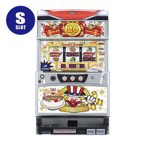 アイムジャグラーEX AnniversaryEdition【プレミアムホワイトパネル