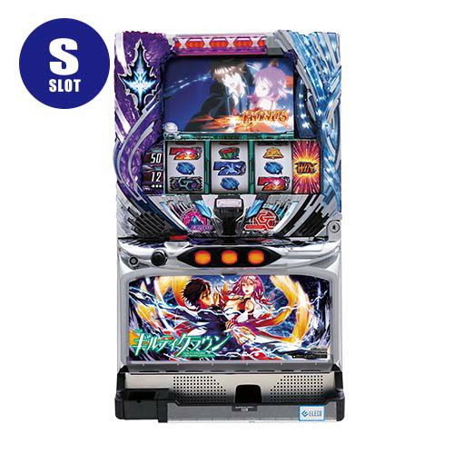 SLOTギルティクラウン エレコ 中古スロット パチスロ 実機 【メダル不要機付】 | パチマ