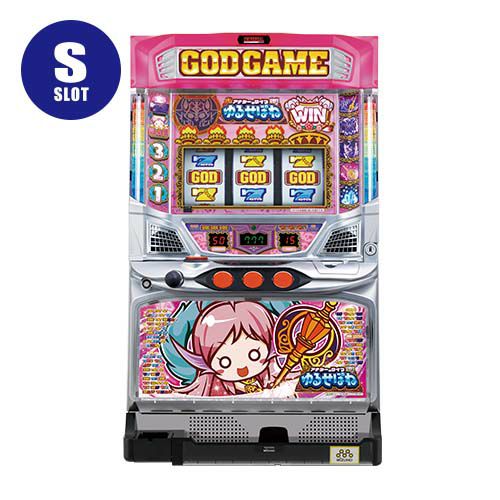 本日の最安値!】ゆるせぽね(アナターのワイフゆるセポネ) 中古