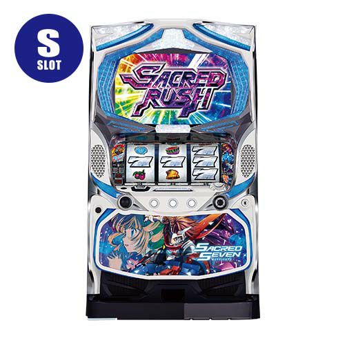 パチスロ セイクリッドセブン 山佐 中古スロット パチスロ 実機