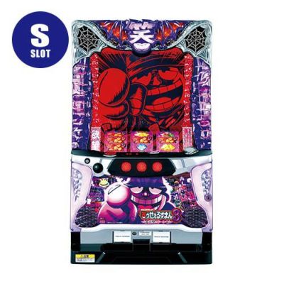 パチスロ笑ゥせぇるすまん3～笑撃のドーン～ 三洋 中古スロット