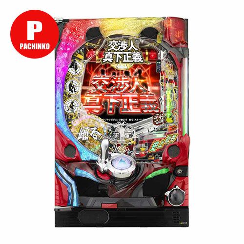 CR戦国乙女2 M9AX パチンコ実機循環加工 家庭用電源