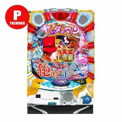 スマパチ　三洋　ゴッドウィング枠　中古　無加工 三洋 | パチマ