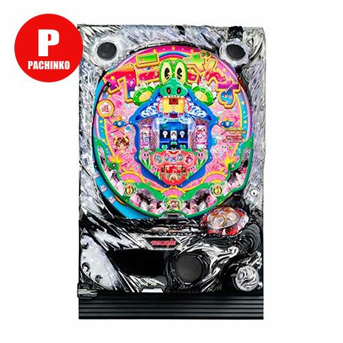 【送料込】 CRAワニざんすα　羽根物 循環式 家庭用実機 パチンコレトロ 送料込】 CRAワニざんすα 羽根物 循環式 家庭用実機 パチンコレトロ