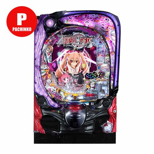 JFJ CR緋弾のアリアAA 中古パチンコ実機【非循環式】
