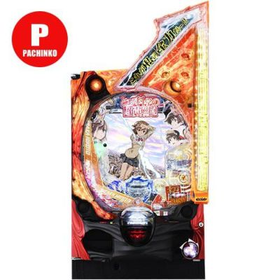 藤商事 CRマジョカ＋マジョルナFPWZ 中古パチンコ実機 [枠名