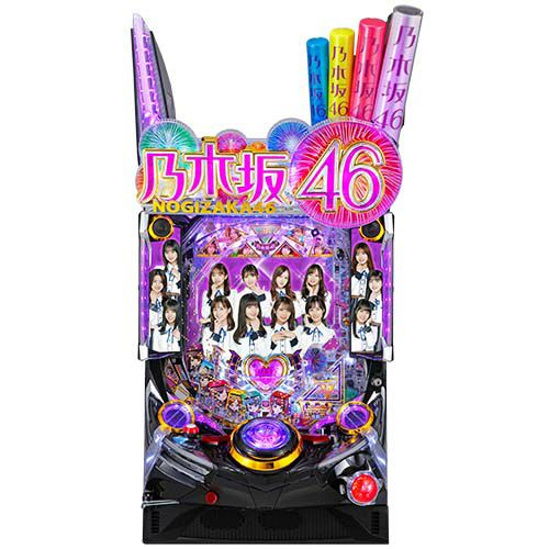 ≪2個口≫ ぱちんこ 乃木坂46 京楽 中古パチンコ 実機 【玉循環加工済】 ※枠色選択不可 | パチマ