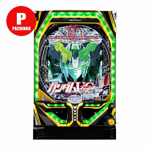 PF 機動戦士ガンダムユニコーン ビスティ 中古パチンコ 実機 【玉循環