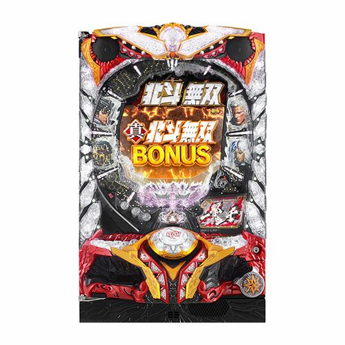 ぱちんこCR真・北斗無双 サミー 中古パチンコ 実機 【玉循環加工