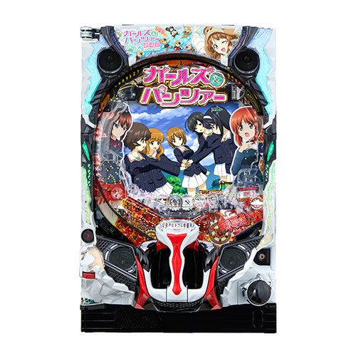 Pガールズ&パンツァー劇場版 甘デジ 平和 中古パチンコ 実機 【玉循環