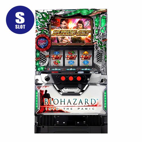 BIOHAZARD INTO THE PANIC スパイキー 中古スロット パチスロ 実機