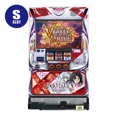 ミズホ | パチマ