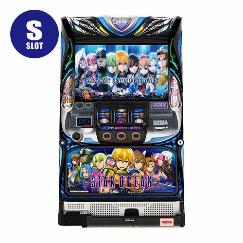 SLOTスターオーシャン4 ユニバーサルブロス 中古スロット パチスロ 