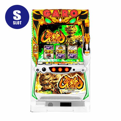 S牙狼‐黄金騎士‐ サボハニ 中古スロット パチスロ 実機 【メダル