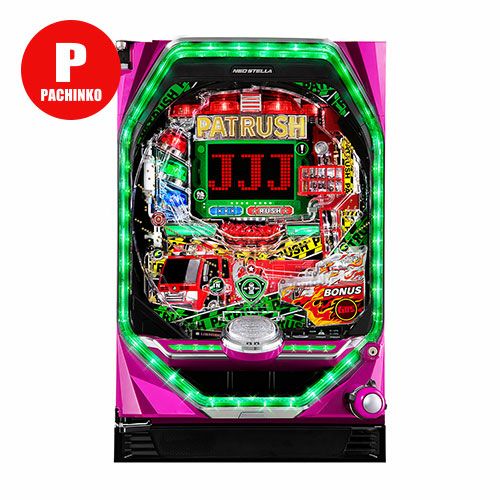 ■□JB PパトラッシュV GREEN パピー様□■ □□JB PパトラッシュV GREEN パピー様□□