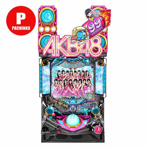 ぱちんこ AKB48‐3 誇りの丘 Light Version オッケー. 中古パチンコ 実機 【玉循環加工済】 ※枠色選択不可 | パチマ