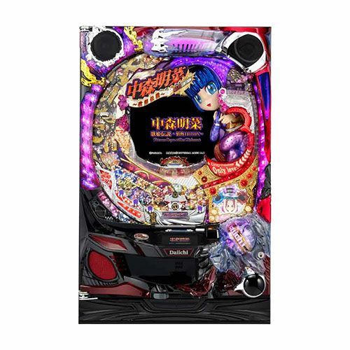 CR中森明菜 歌姫伝説～情熱EDITION～ MAX 大一 中古パチンコ 実機 【玉