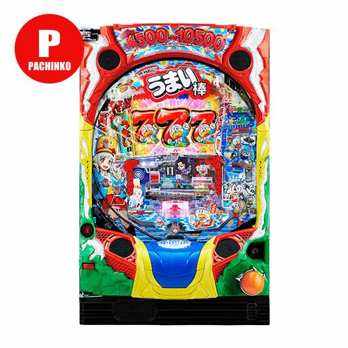 Pうまい棒4500から10500V1