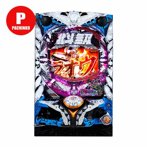 デジハネPA真・北斗無双 第2章 連撃Edition サミー 中古パチンコ 実機