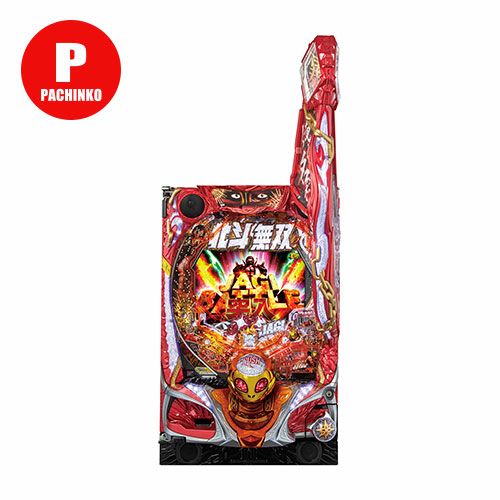 パチンコ 実機 北斗無双3